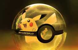 免费AR玩具升级方案