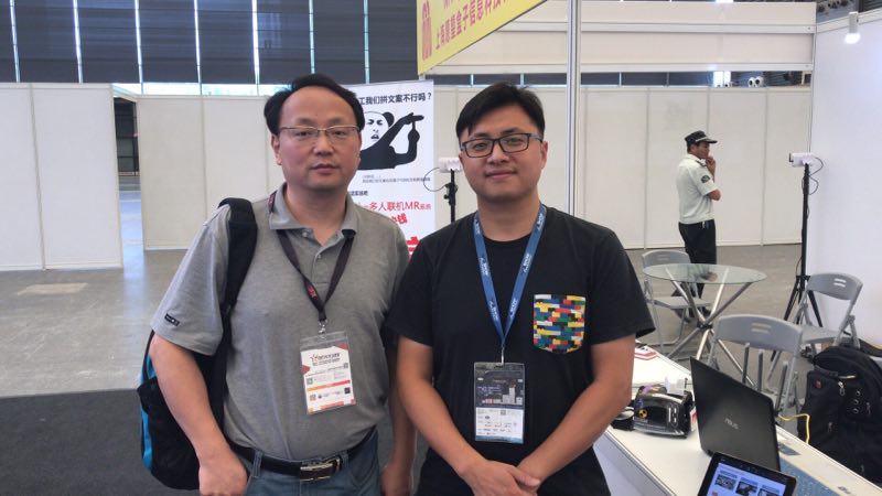 我司获邀参加中国首个国际文化装备博览会