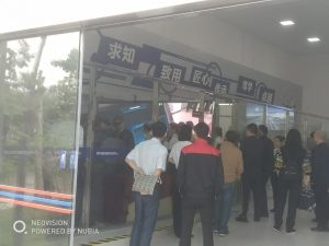 愿望盒子ARMR多人交互系统