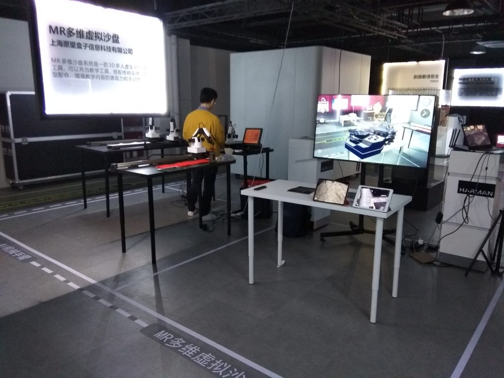 微信图片_20190417142943