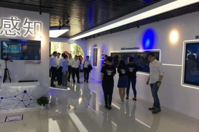 部委领导参观我司承建AI四小龙展厅