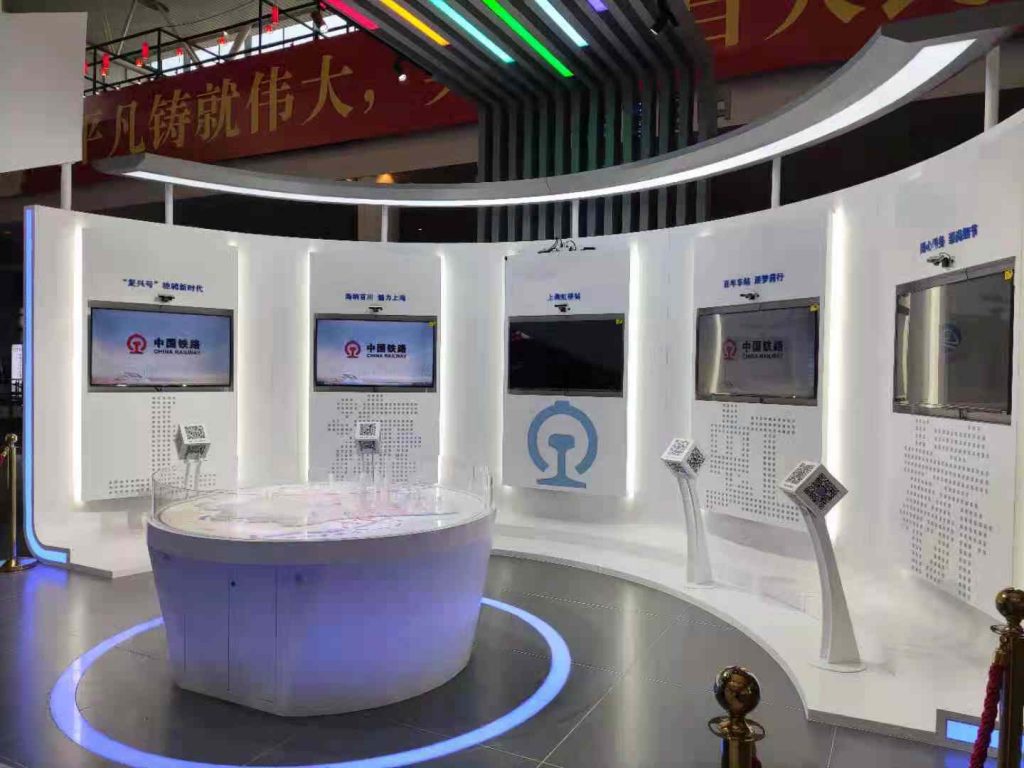 上海愿望盒子案例 智能展厅