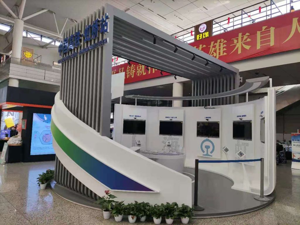 上海愿望盒子案例 智能展厅