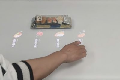 AR互动魔法餐桌/酒具系统