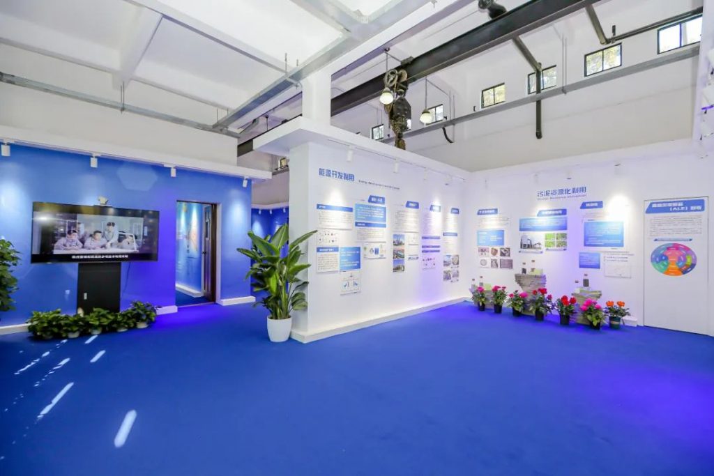 污水展厅 污水排水自来水科技展厅
