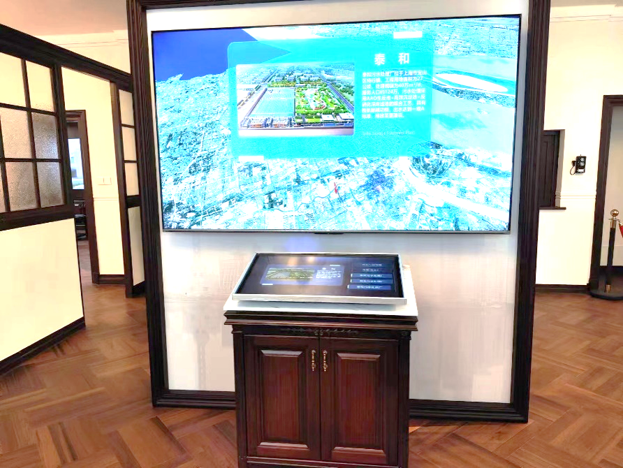 上海“百年排水”成就展胜利完工