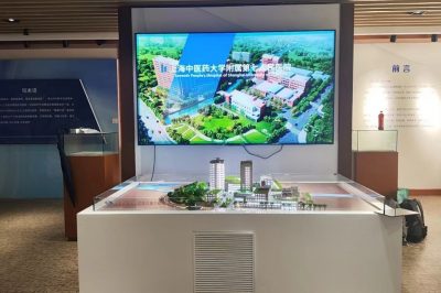 上海七院展厅竣工