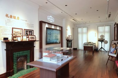 上海海派文化中心展厅竣工